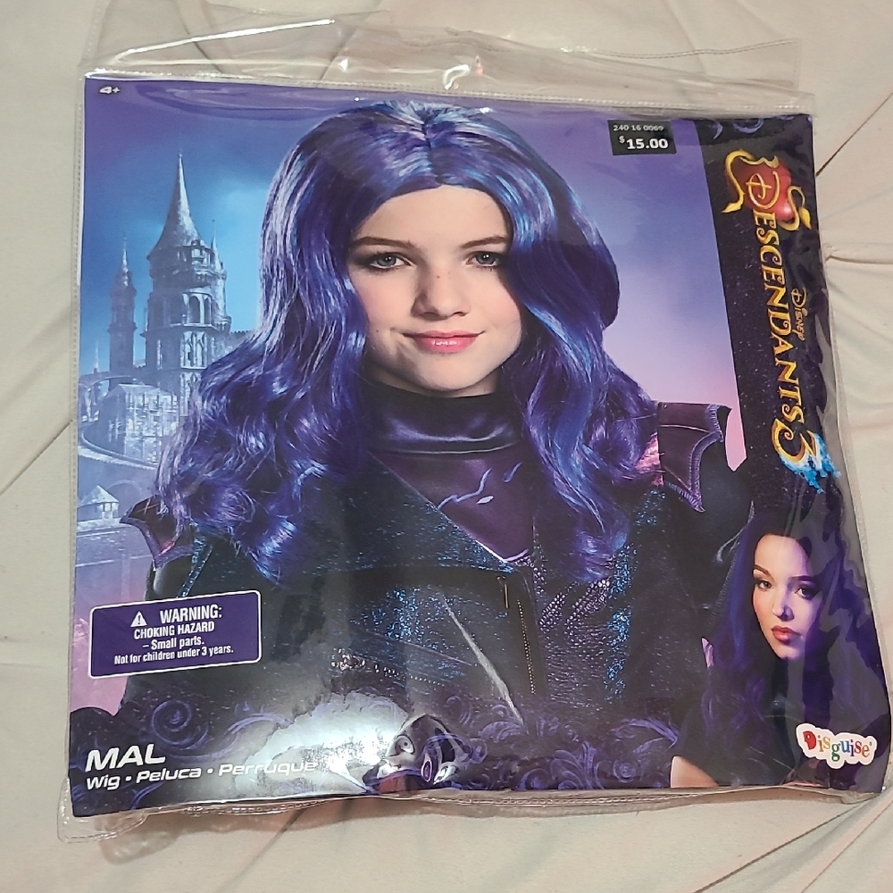 Disguise Purple Costume Wig